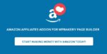 AMAZON AFFILIATES ADDON FOR WPBAKERY PAGE BUILDER 1.2
