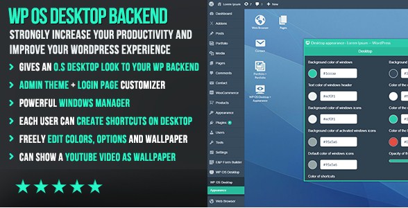 WP OS Desktop Backend 1.160